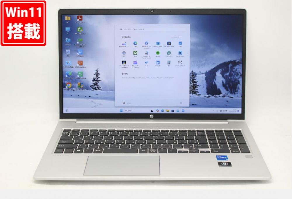 中古美品 フルHD 15.6型 HP ProBook 450G9 Windows11 10コア 第12世代 i5-1235U 16GB NVMe 256GB-SSD カメラ 無線Wi-Fi6 Office付 中古パソコン 管:1543v