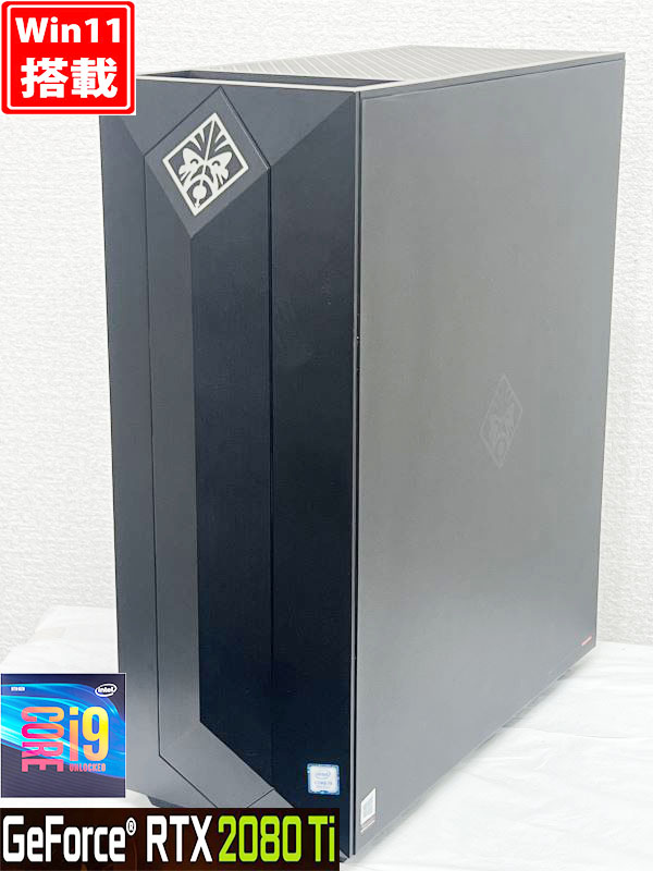 ゲーミングPC  美品 HP OMEN by HP Obelisk Desktop 875-1090jp 水冷式 Windows11 8コア 九世代 i9-9900K 32GB NVMe 512GB-SSD + 3TB-HDD NVIDIA RTX 2080 Ti 無線 Office 管:1617h