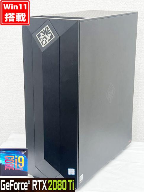 ゲーミングPC  美品 HP OMEN by HP Obelisk Desktop 875-1090jp 水冷式 Windows11 8コア 九世代 i9-9900K 32GB NVMe 512GB-SSD + 3TB-HDD NVIDIA RTX 2080 Ti 無線 Office 管:1617h