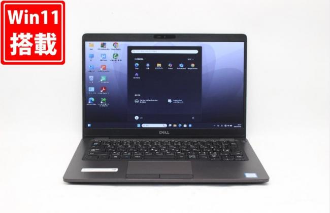 送料無料 即日発送 良品 13.3インチ DELL Latitude 5300 Windows11 高性能 八世代Core i5-8365U 8GB 爆速NVMe式512GB-SSD カメラ 無線 Office付【ノートパソコン 中古パソコン 中古PC】