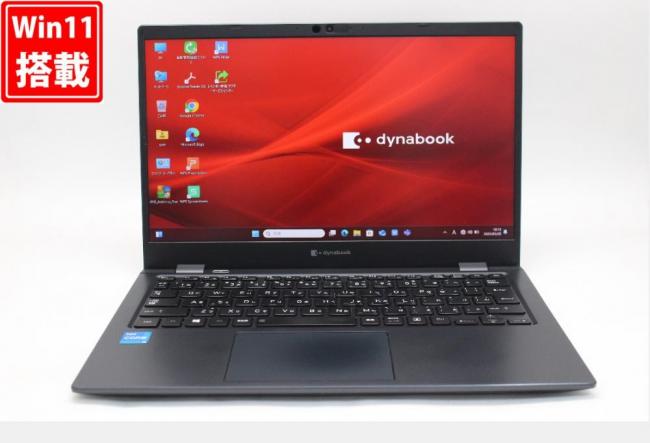 中古 フルHD 13.3型 TOSHIBA dynabook G83HS Windows11 第11世代 i5-1135G7 8GB NVMe 256GB-SSD カメラ 無線Wi-Fi6 Office付 中古パソコン 管:1887w