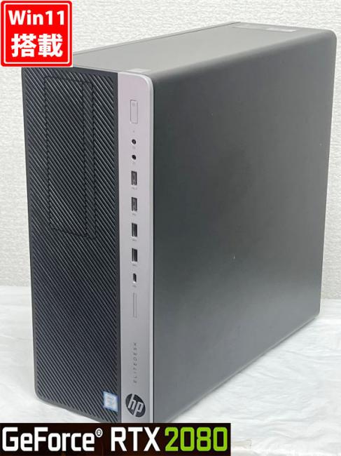 ゲーミングPC  良品 HP ELITEDESK 800 G5 TWR Windows11 8コア 九世代 i7-9700 16GB NVMe 512GB-SSD NVIDIA RTX 2080 Office付 中古パソコン 管:1724h