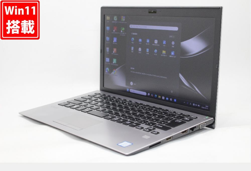 NVMe 新品256GB-SSD 良品 フルHD 13.3型 SONY VAIO VJPG11C11N Windows11 第8世代 i5-8250u 16GB カメラ 無線 Office付き 中古パソコン 管:0964r