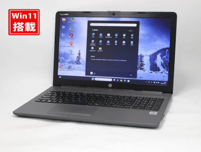 中古 15.6型 HP Notebook 250G7 Windows11 第10世代 i5-1035G1 8GB NVMe 256GB-SSD カメラ 無線 Office付き 中古パソコン  管:1829k