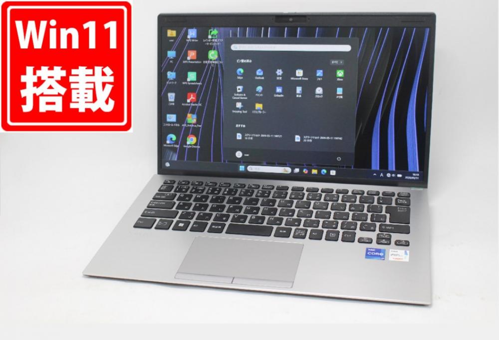 良品 フルHD 14型 SONY Pro PK VJPK228 Windows11 10コア 第12世代 i7-1255U 32GB NVMe 512GB-SSD カメラ 無線Wi-Fi6 Office付き 中古パソコン 管:1707m