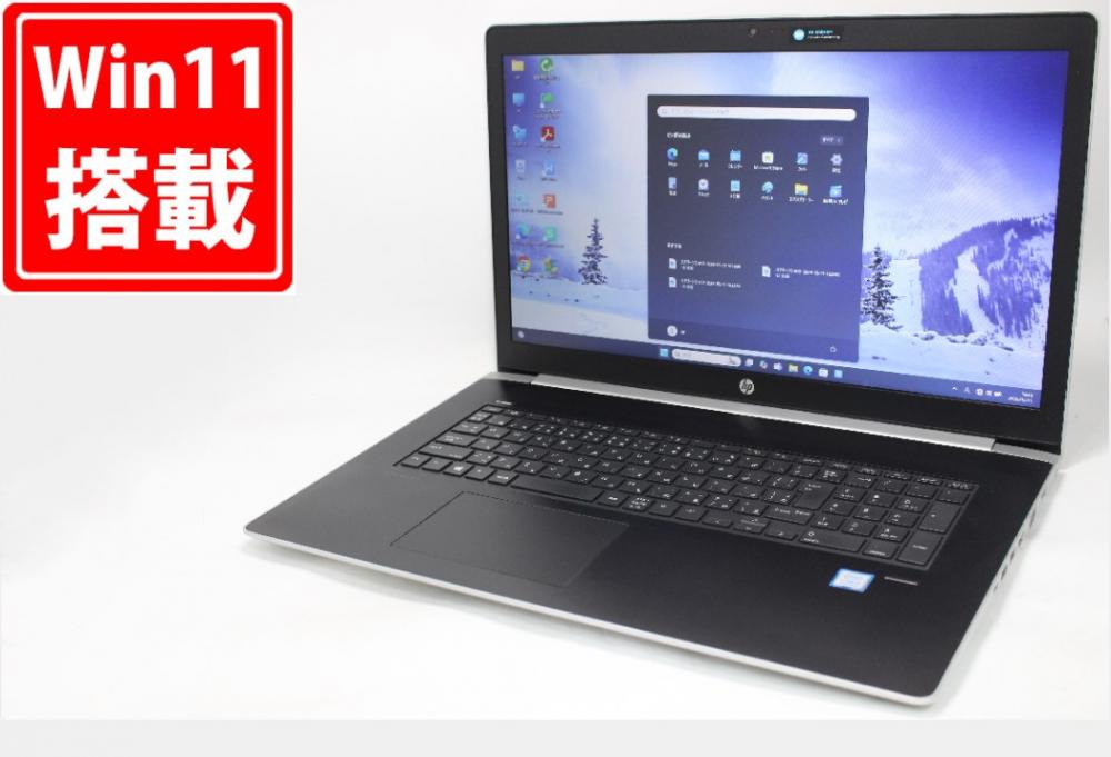 中古 17.3型 HP ProBook 470 G5 Windows11 第8世代 i5-8250U 8GB NVMe 256GB-SSD + 500GB-HDD NVIDIA 930MX カメラ 無線 Office付き 中古パソコン 管:1746m