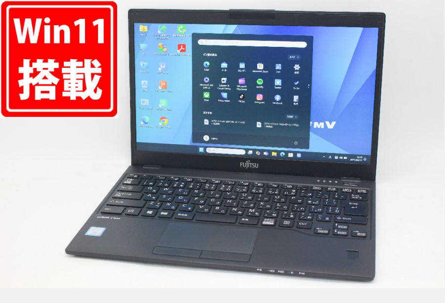 中古良品 フルHD 13.3型 Fujitsu LIFEBOOK U939B Windows11 八世代 i7-8665U 8GB 128GB-SSD 無線 Office付 中古パソコン 税無 管:1376m