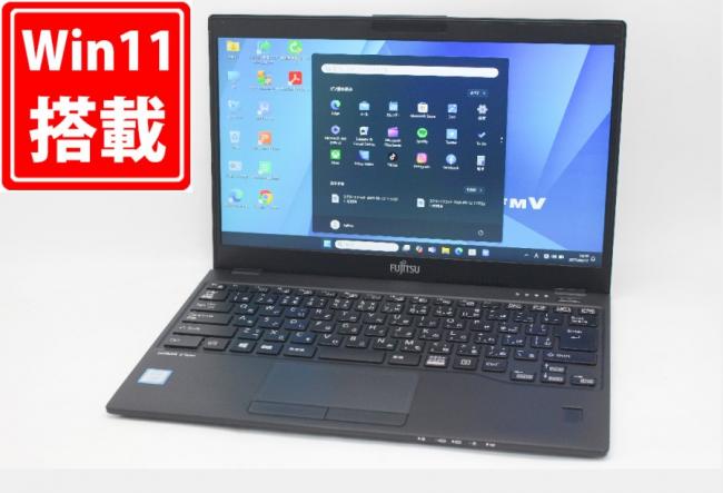 中古良品 フルHD 13.3型 Fujitsu LIFEBOOK U939B Windows11 八世代 i7-8665U 8GB 128GB-SSD 無線 Office付 中古パソコン 税無 管:1376m