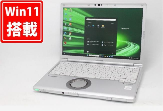 緊急入荷❤️最速i7❤️16GB 爆速SSD✨ノートパソコン✨windows11 Amazon.co.jp: WVX ノートパソコン core i7 1065G/16GBメモリ＋512G