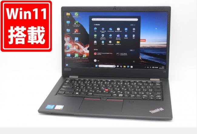 充放電回数72回  875時間 中古美品 フルHD 13.3型 Lenovo ThinkPad L13 Gen2 Windows11 第11世代 i5-1135G7 16GB NVMe 256GB-SSD カメラ 無線 Office付 中古パソコン 管:1774m