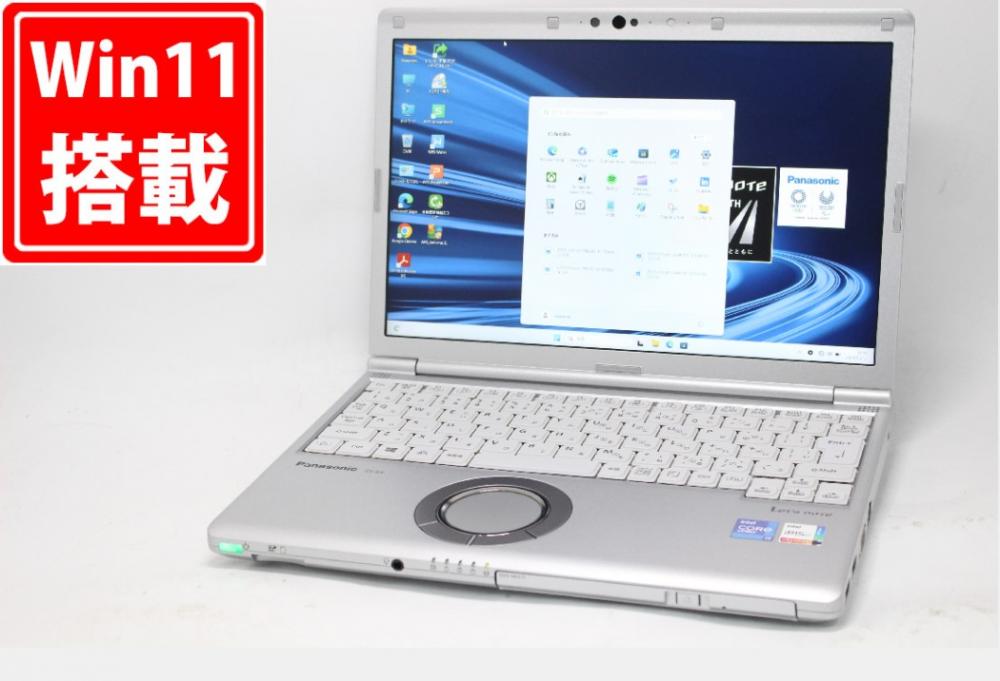 使用280時間 中古良品 フルHD対応WUXGA 12型 Panasonic Let's note SV1 CF-SV1SFKAS Windows11 第11世代 i7-1185G7 16GB NVMe 512GB-SSD カメラ LTE 無線Wi-Fi6 Office付き 中古パソコン 管:173