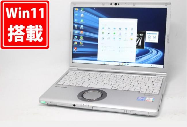 レインボー家電 / 検索結果
