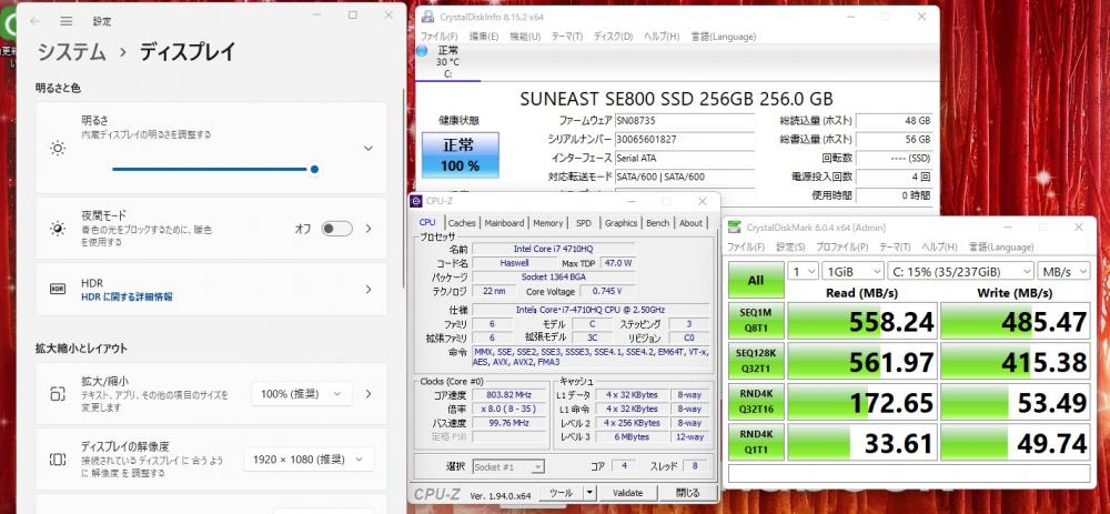  新品256GB-SSD搭載 訳有 フルHD 17.3型 TOSHIBA PT87-87MHUGW Blu-ray Windows11 四世代 i7-4710HQ 16GB AMD Radeon R9 M200X カメラ 無線 Office付