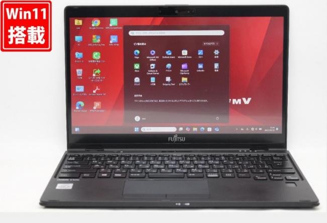 中古 フルHD タッチ 13.3型 Fujitsu LIFEBOOK U9310X Windows11 第10世代 i5-10310U 8GB NVMe 256GB-SSD カメラ 無線Wi-Fi6 Office付 中古パソコン 管:1813r