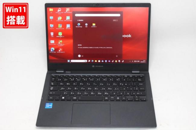 中古 フルHD 13.3型 TOSHIBA dynabook G83HU Windows11 第11世代 i5-1145G7 8GB NVMe 256GB-SSD カメラ 無線Wi-Fi6 Office付き 中古パソコン 管:1819s