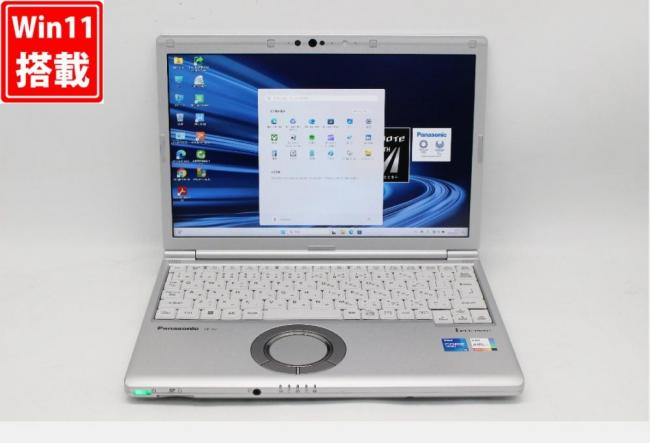 良品 フルHD 12.1型 Panasonic Let’s note CF-SV1RDLKS Windows11 第11世代 i5-1145g7 16GB NVMe 256GB-SSD カメラ 無線Wi-Fi6 Office付 中古パソコン 管:0930k