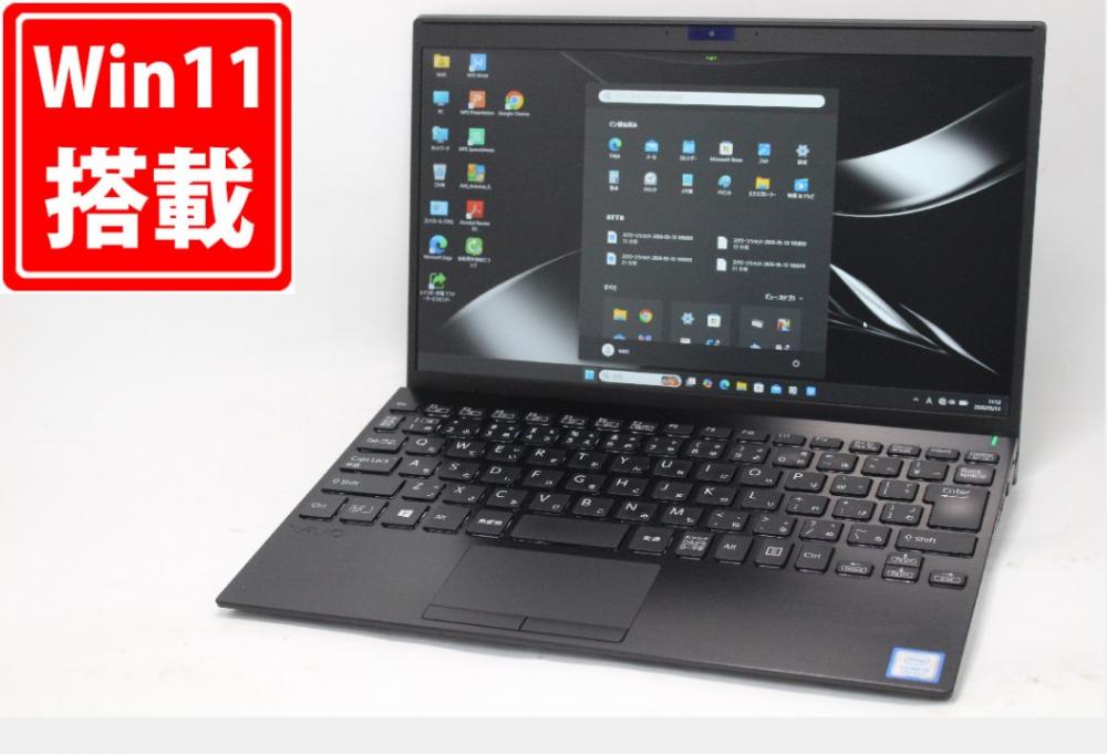 使用1226時間 良品 フルHD 12.5型 SONY VAIO VJPJ11C12N Windows11 第8世代 i5-8265U 8GB 256GB-SSD カメラ LTE 無線 Office付き 中古パソコン 管:1125m