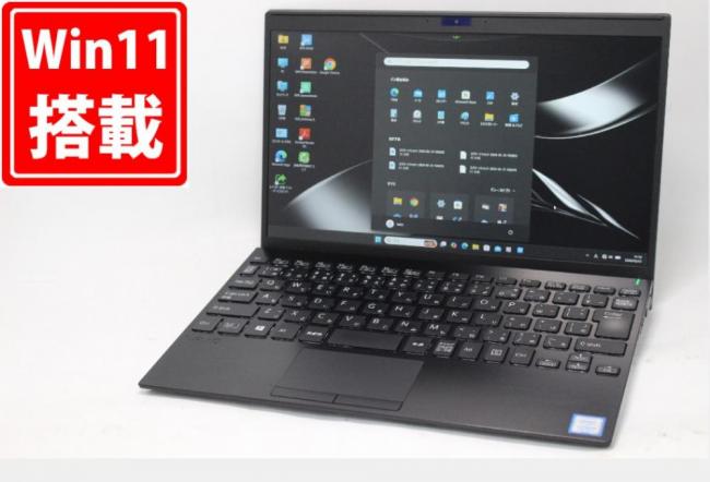 使用1226時間 良品 フルHD 12.5型 SONY VAIO VJPJ11C12N Windows11 第8世代 i5-8265U 8GB 256GB-SSD カメラ LTE 無線 Office付き 中古パソコン 管:1125m