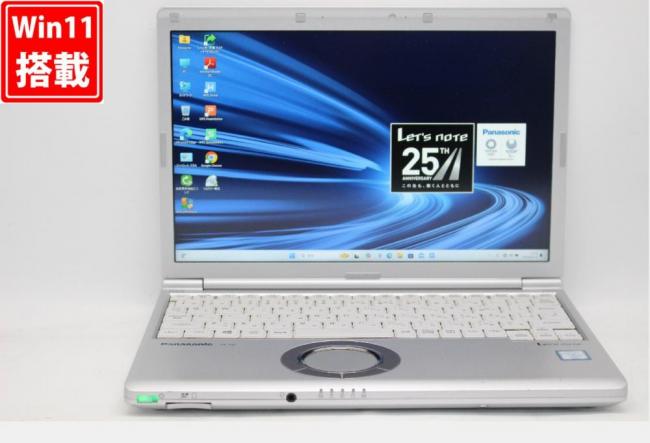 中古良品 フルHD 12.1型 Panasonic Let's Note CF-SV8 Windows11 八世代 i5-8365U 8GB 256GB-SSD 無線 Office付 中古パソコン 管:1327r