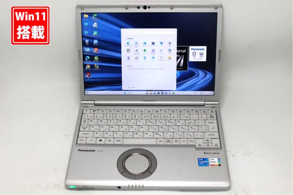 中古 フルHD対応WUXGA 12.1型 Panasonic Let's note CF-SV1RFLAS Windows11 第11世代 i5-1145G7 16GB NVMe 256GB-SSD カメラ LTE 無線Wi-Fi6 Office付き 中古パソコン 管:1327s
