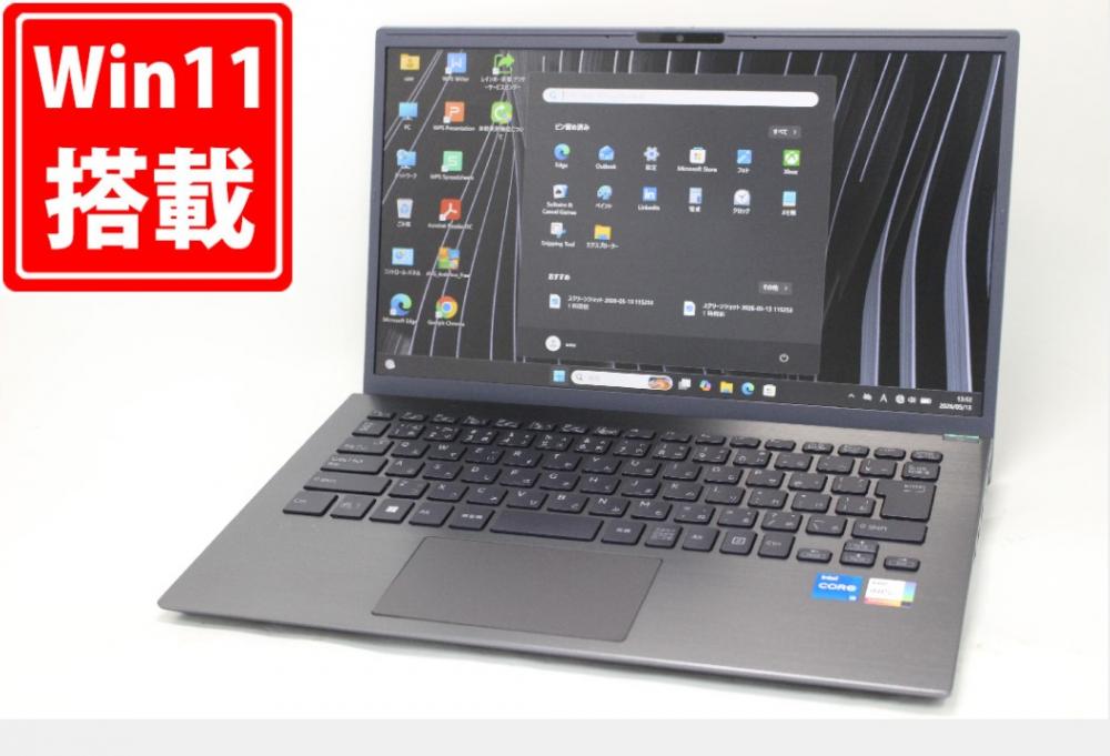 中古 フルHD 14型 SONY VAIO Pro BK VJBK11 Windows11 10コア 第13世代 i5-1334U 16GB NVMe 256GB-SSD カメラ 無線Wi-Fi6 Office付き 中古パソコン 管:1348m
