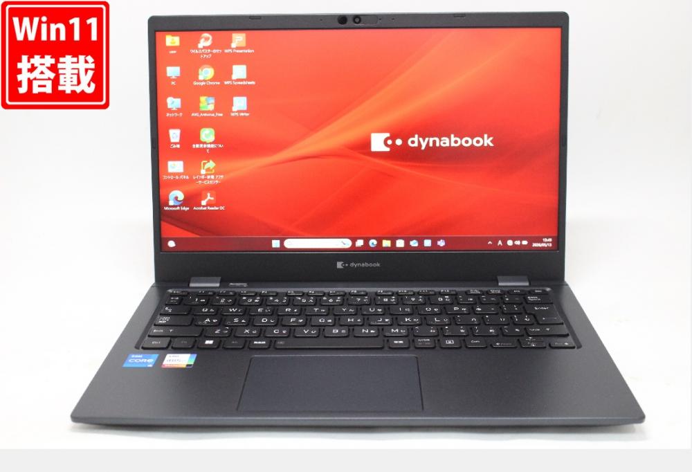 中古 フルHD 13.3型 TOSHIBA dynabook G83KV Windows11 12コア 第12世代 i5-1240P 8GB NVMe 256GB-SSD カメラ 無線Wi-Fi6 Office付き 中古パソコン 管:1751w