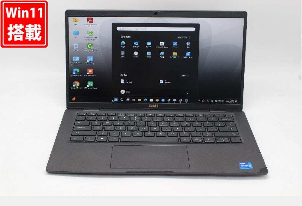 良品 フルHD 14型 DELL Latitude 7420 Windows11 第11世代 i7-1185G7 16GB NVMe 512GB-SSD カメラ 無線 Office付 中古パソコン 管:1413s