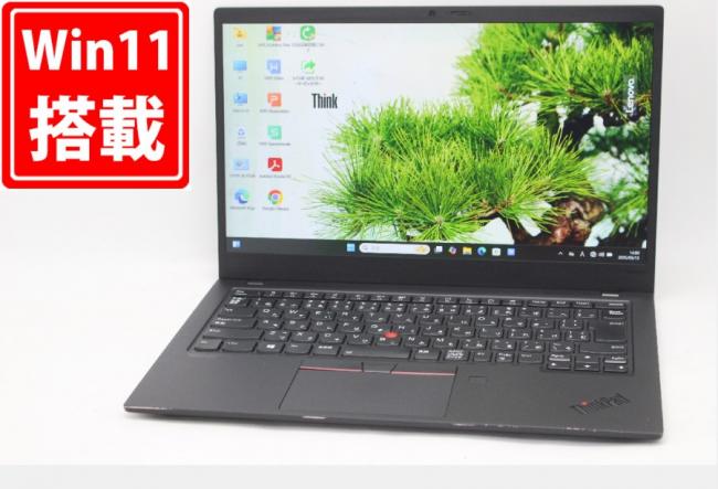 中古良品 フルHD 14型 Lenovo X1 Carbon Gen 8 Windows11 第10世代 i5-10310U 8GB NVMe 256GB-SSD カメラ 無線Wi-Fi6 Office付 中古パソコン 管:1569m