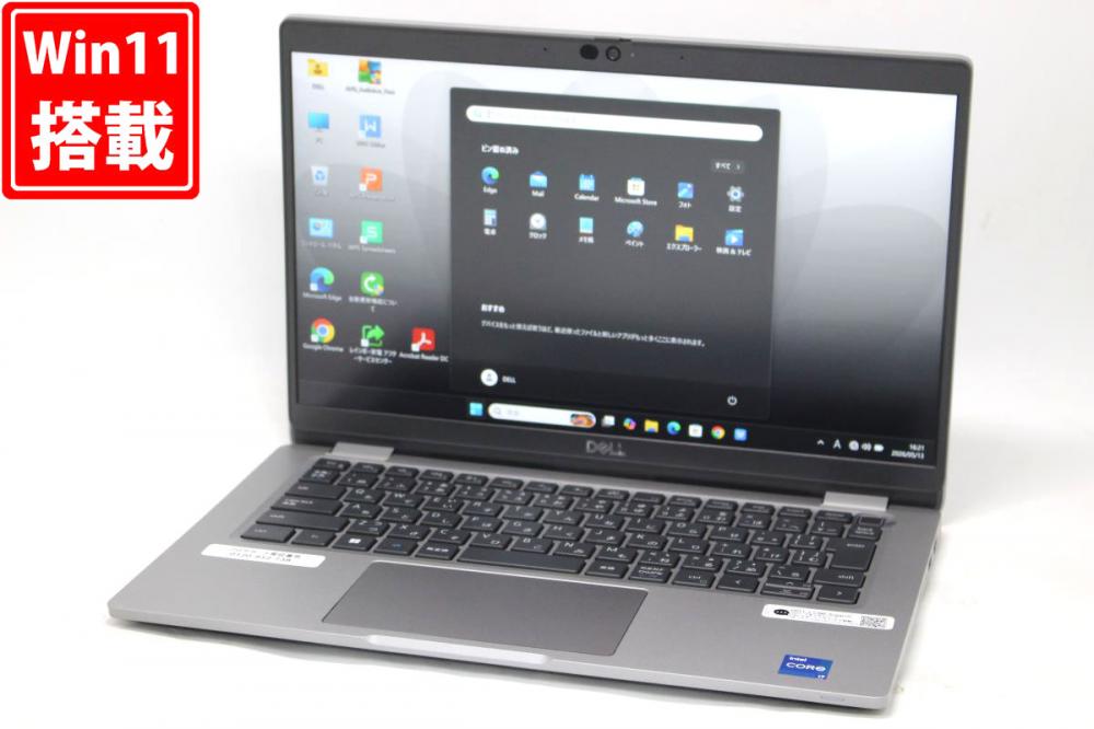 中古美品 フルHD タッチ 13.3型 DELL Latitude 5330 Windows11 10コア 第12世代 i7-1265U 16GB NVMe 512GB-SSD カメラ 無線Wi-Fi6 Office付き 中古パソコン 管:1629h