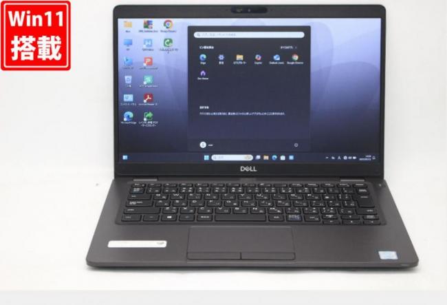送料無料 即日発送 中古 13.3インチ DELL Latitude 5300 Windows11 高性能 八世代Core i5-8365U 8GB 爆速NVMe式512GB-SSD カメラ 無線 Office付【ノートパソコン 中古パソコン 中古PC】