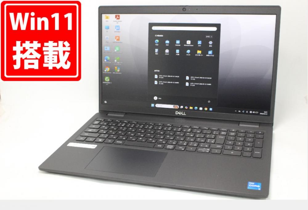 中古 フルHD 15.6型 DELL Latitude 3520 Windows11 第11世代 i5-1135G7 16GB NVMe 512GB-SSD カメラ 無線Wi-Fi6 Office付き 中古パソコン 管:1648m