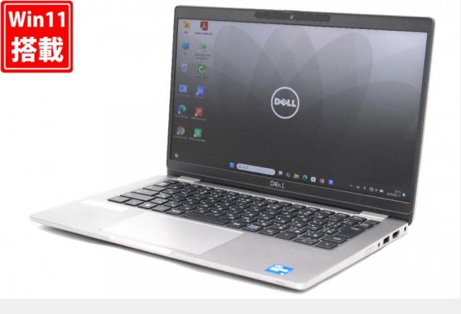 中古良品 フルHD タッチ 13.3型 DELL Latitude 5320 Windows11 第11世代 i5-1145g7 16GB NVMe 512GB-SSD カメラ 無線Wi-Fi6 Office付 中古パソコン 管:1634r