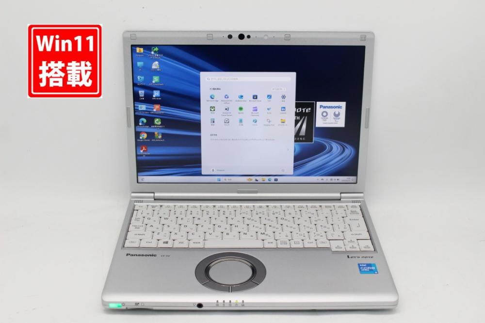 良品 フルHD 12.1型 Panasonic Let’s note CF-SV1RDEVS Windows11 第11世代 i5-1145g7 8GB NVMe 256GB-SSD カメラ 無線Wi-Fi6 Office付 中古パソコン 管:1415k
