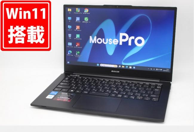 1212時間 中古美品 フルHD 14型 MOUSE マウスコンピューター MPro NB430H Windows11 10コア 第12世代 i5-1235u 24GB NVMe 512GB-SSD カメラ 無線Wi-Fi6 Office付 中古パソコン 管:1868m