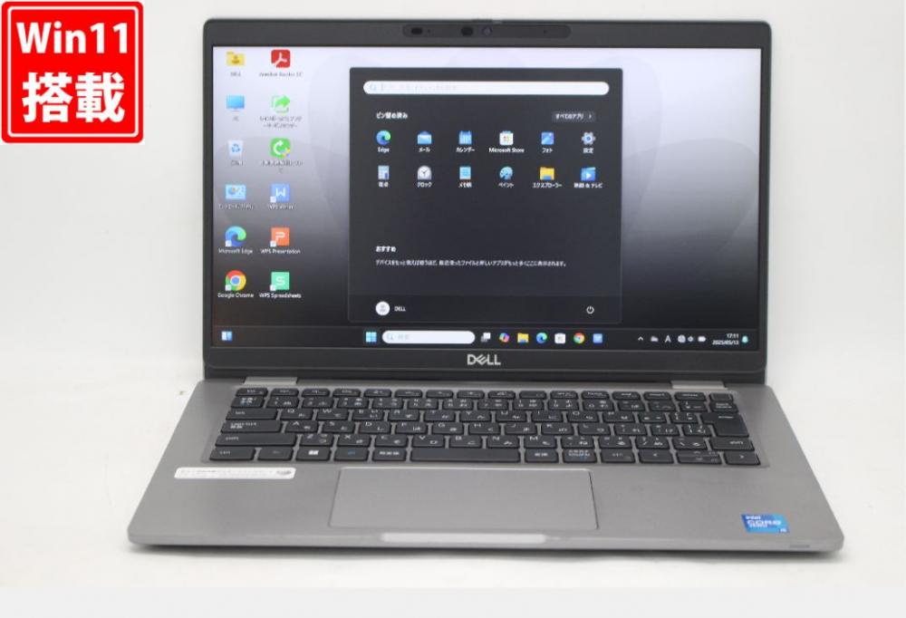 中古良品 フルHD タッチ 13.3型 DELL Latitude 5320 Windows11 第11世代 i5-1145G7 16GB NVMe 512GB-SSD カメラ 無線Wi-Fi6 Office付 中古パソコン 管:1711v