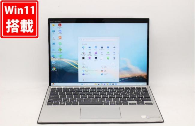 中古 3K対応 タッチ 13型 HP Elite x2 G4 Windows11 八世代 i5-8365U 16GB NVMe 512GB-SSD カメラ LTE 無線Wi-Fi6 Office付 中古パソコン 管:1754j