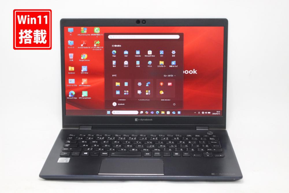 中古 フルHD タッチ 13.3型 TOSHIBA dynabook G83FP Windows11 第10世代 i5-10210u 8GB NVMe 256GB-SSD カメラ 無線Wi-Fi6 Office付き 中古パソコン 管:1853k