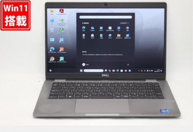 中古 フルHD 13.3型 DELL Latitude 1185G7 Windows11 第11世代 i7-1185G7 16GB NVMe 512GB-SSD カメラ 無線Wi-Fi6 Office付 中古パソコン 管:1836v