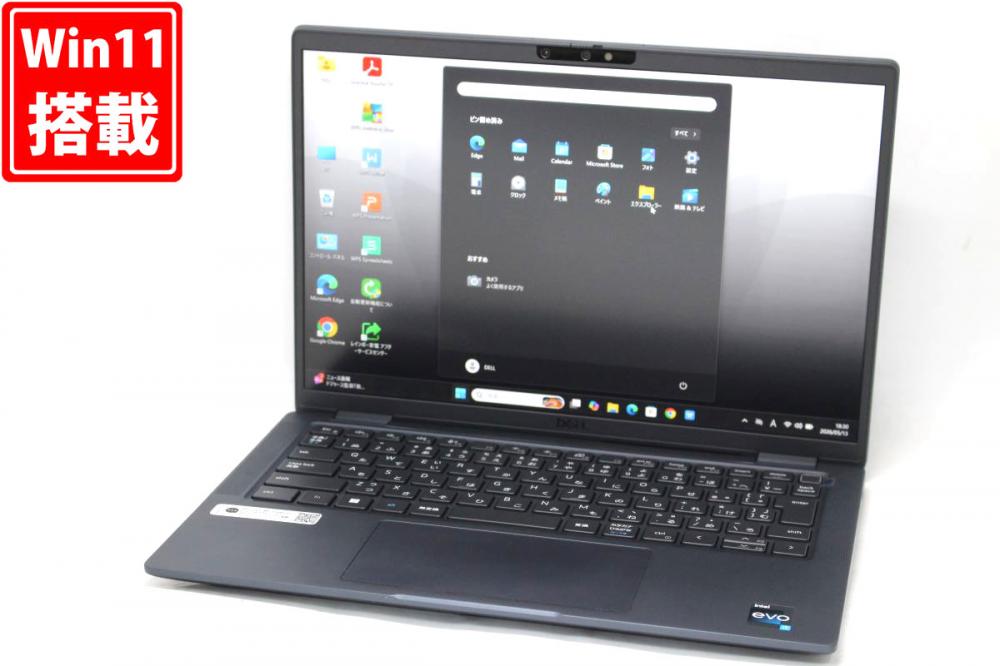 良品 フルHD対応WUXGA 13.3型 DELL Latitude 7340 Windows11 10コア 第13世代 i7-1365u 16GB NVMe 512GB-SSD カメラ 無線Wi-Fi6 Office付き 中古パソコン 管:1839h