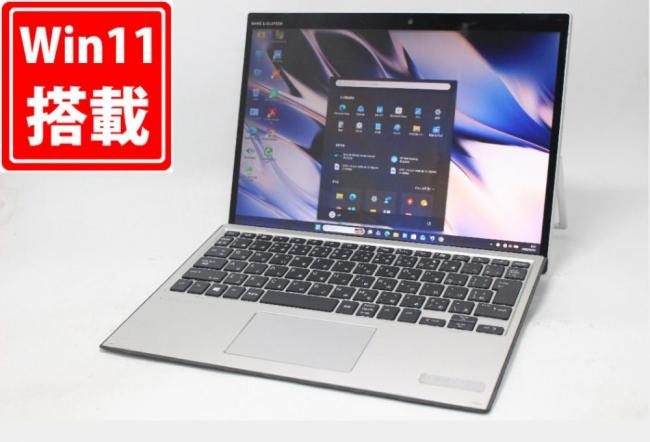 良品 フルHD タッチ 13.3型 HP Elite x2 G4 2 in 1 Windows11 第8世代 i5-8265U 8GB NVMe 256GB-SSD カメラ 無線Wi-Fi6 Office付き 中古パソコン 管:0943m