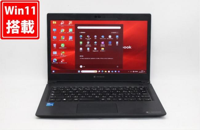 中古 フルHD 13.3型 TOSHIBA Dynabook S73HS Windows11 第11世代 i5-1135G7 8GB 256GB-SSD カメラ 無線Wi-Fi6 Office付 中古パソコン 管:0940j
