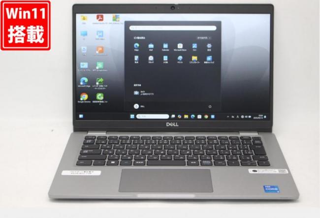 良品 フルHD 13.3型 DELL Latitude 5330 Windows11 10コア 第12世代 i5-1245U 8GB NVMe 256GB-SSD カメラ 無線Wi-Fi6 Office付 中古パソコン 管:0958v