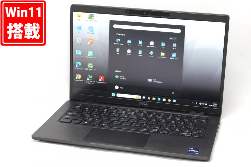中古良品 フルHD 13.3型 DELL Latitude 7330 Windows11 10コア 第12世代 i7-1265U 16GB NVMe 512GB-SSD カメラ 無線Wi-Fi6 Office付き 中古パソコン 管:1109h