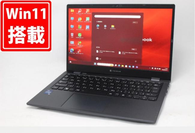 レインボー家電 / 検索結果