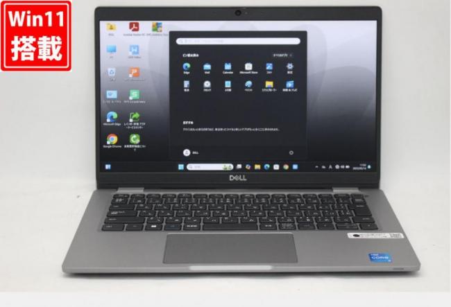 良品 フルHD 13.3型 DELL Latitude 5330 Windows11 10コア 第12世代 i5-1245U 8GB NVMe 256GB-SSD カメラ 無線Wi-Fi6 Office付 中古パソコン 管:1307v