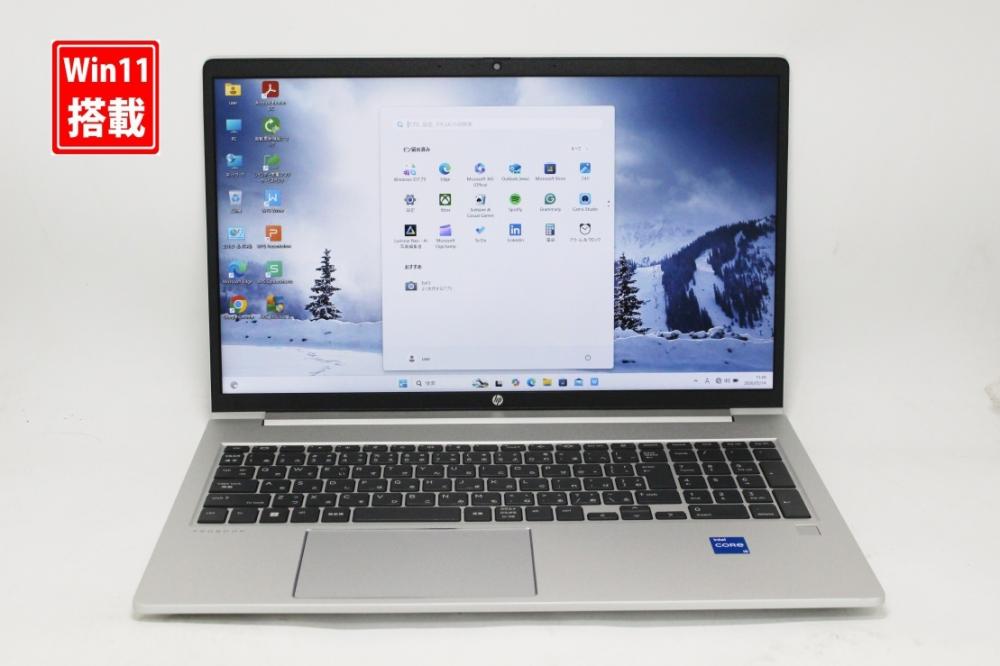 良品 フルHD 15.6型 HP ProBook 450 G10 Windows11 10コア 第13世代 i5-1334u 16GB NVMe 512GB-SSD カメラ 無線 Office付き 中古パソコン 管:1397k