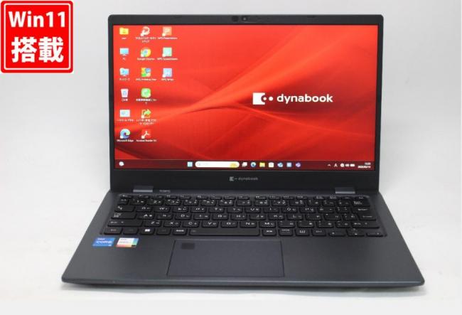 中古 フルHD 13.3型 TOSHIBA Dynabook G83LW Windows11 10コア 第13世代 i5-1334U 16GB NVMe 512GB-SSD カメラ LTE 無線Wi-Fi6 Office付き 中古パソコン 管:1402w