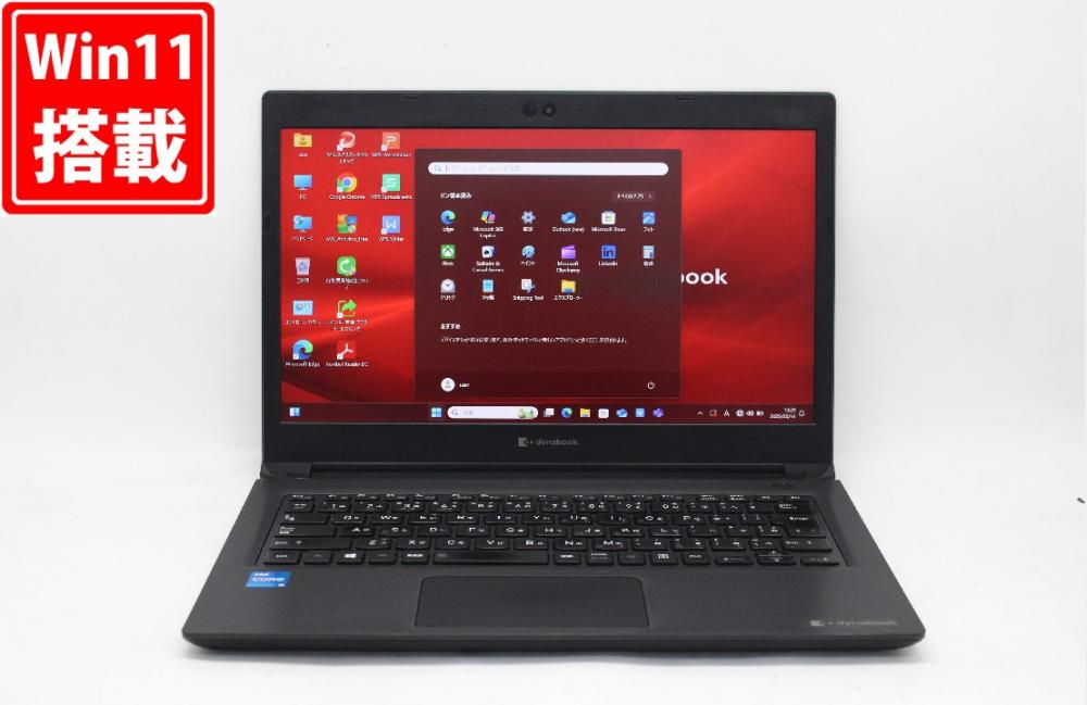 中古 フルHD 13.3型 TOSHIBA Dynabook S73HS Windows11 第11世代 i5-1135G7 8GB 256GB-SSD カメラ 無線Wi-Fi6 Office付 中古パソコン 管:1418j