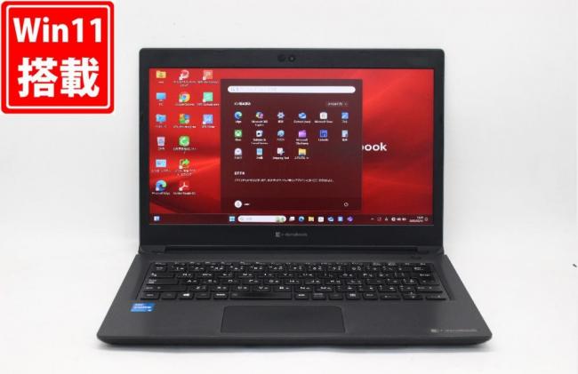 中古 フルHD 13.3型 TOSHIBA Dynabook S73HS Windows11 第11世代 i5-1135G7 8GB 256GB-SSD カメラ 無線Wi-Fi6 Office付 中古パソコン 管:1418j