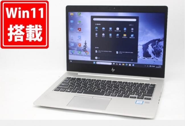 970時間 中古 フルHD 13.3型 HP EliteBook 830 G5 Windows11 八世代 i5-8350U 8GB 256GB-SSD カメラ 無線 Office付 中古パソコン 管:1527m
